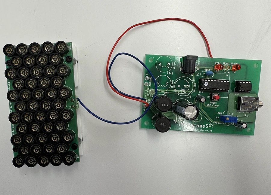 Array of ultrasound transducers.
